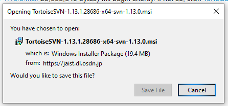 Tortoise SVN Download